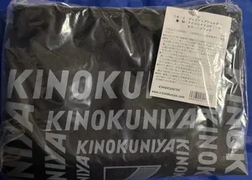 키이쿠니야 집업 숄더백 블랙