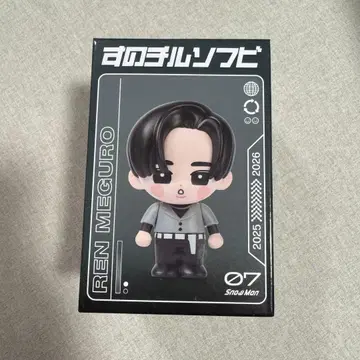 스노치루 소프트 비닐 메구로 렌