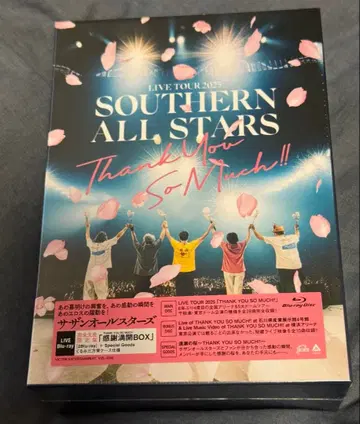 THANK YOU SO MUCH!! Blu-ray 완전 생산 한정판