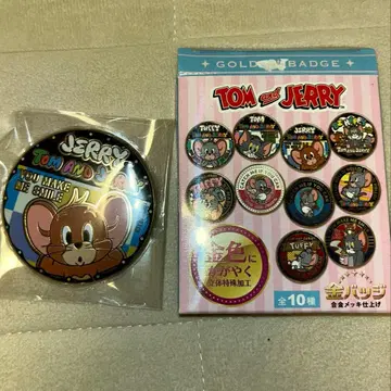 톰과 제리 금 배지 제리