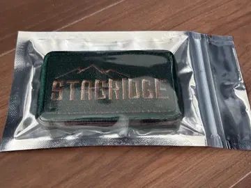 The apartment STABRIDGE' REMOVABLE PATCH