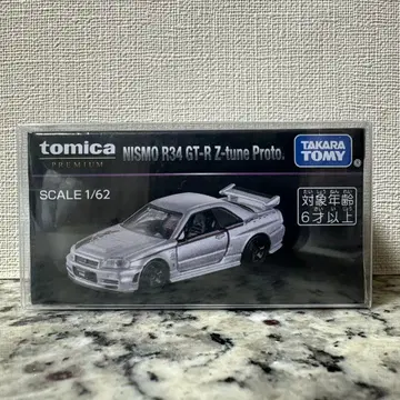 토미카 프리미엄 NISMO R34 GT-R Z-tune Proto.