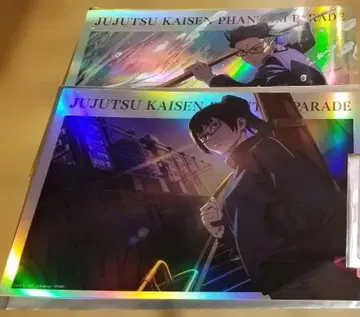 주술회전 팬페어 포트레이트 포스터 마키