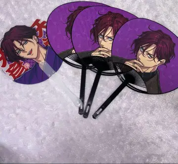 텐도 아마히코 부채 세트