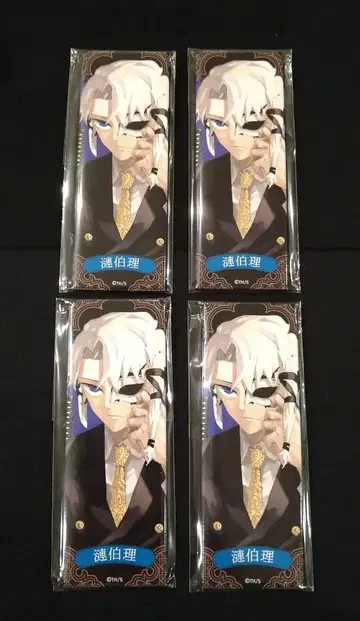 카구라바치 에후다 캔뱃지 컬렉션 렌 하쿠리 원작 익명 배송 묶음 판매