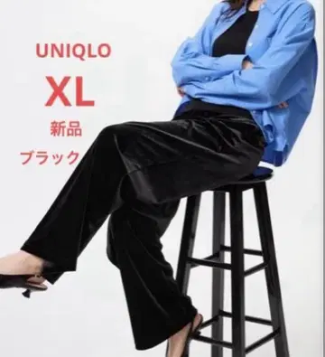 유니클로 소프트 벨로아 이지 팬츠 블랙 XL