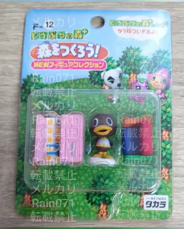 피탄 숲을 만들자! 동물의 숲+ 피규어 컬렉션 F-12