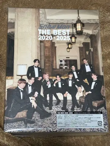 Snow Man THE BEST 2020-2025
