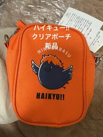새상품! 하이큐 카라스노 고교 덕질 클리어 파우치 히나타 쇼요 히나 유리