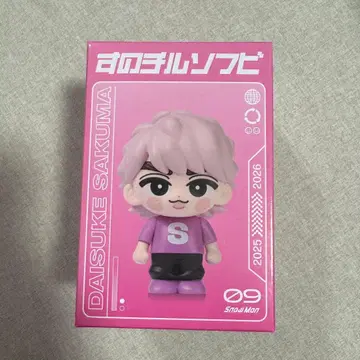 스노우 칠 소프트 비닐 사쿠마 다이스케