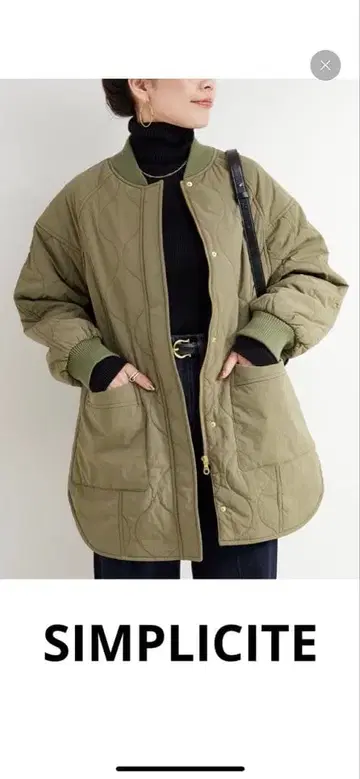 B.C.STOCK SIMPLICITE 리브 충전솜 블루종 퀼팅