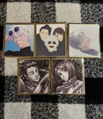 애니메이션 주술회전전 회옥옥절 미니 색지 컴프