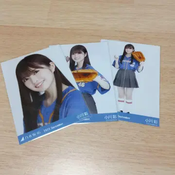 노기자카46 오가와 아야 브로마이드 베이스볼 셔츠 컴프