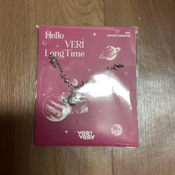 verivery 베리베리 팬미팅 본국 팔찌
