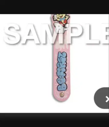 BE:FIRST 온라인 복권 M상 타월 홀더 집합