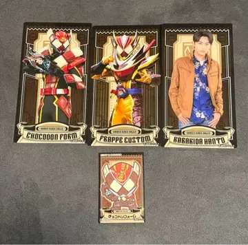 가면라이더 가브 신키다 반토 발렌 HMV 아크릴 배너 카드