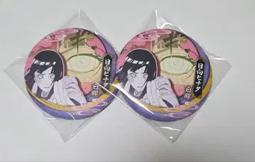 NARUTO 중국 상하이 점프샵 질풍운뢰 캔뱃지 히나타 2점