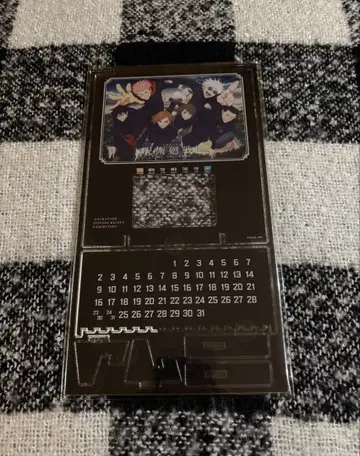 애니메이션 주술회전전 굿즈 포함 입장 혜택 만년 달력