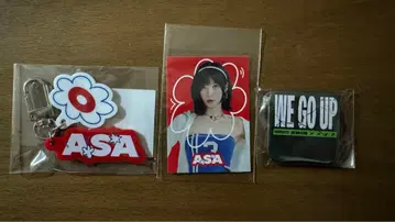 BABYMONSTER 멤버 네임 키링