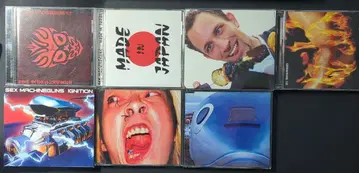 SEX MACHINEGUNS CD 7장 세트