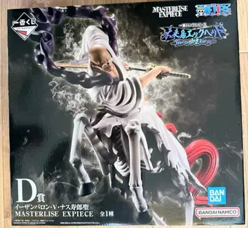 원피스 제일복권 D상, I상, J상 세트