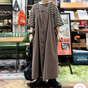 니코앤드 포켓 집 오버롤 스커트