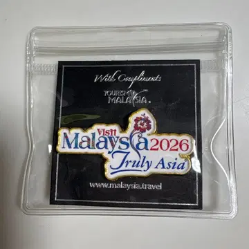 Visit Malaysia 2026 핀 배지 만박 말레이시아 파빌리온