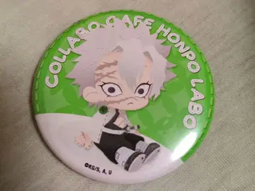 시나즈가와 사네미 캔뱃지