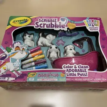 SCRIBBLE Scrubbie 반려동물 색칠놀이 크리스마스 선물