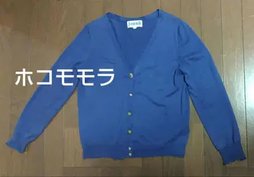 호코모모라 가디건