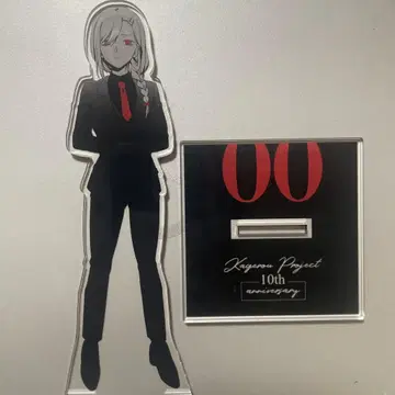 카게프로 10주년 아크릴 스탠드 타테야마 아야노