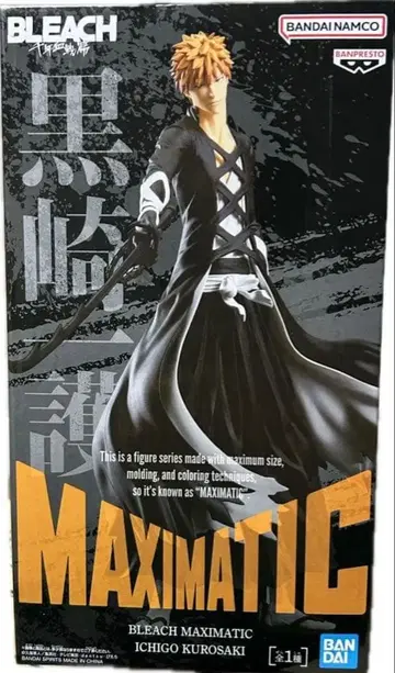 BLEACH MAXIMATIC 쿠로사키 이치고 피규어