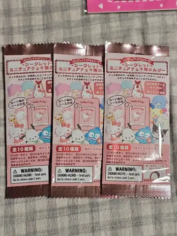 시크릿 미니어처 폴라로이드용 홀더 미개봉 3점 세트