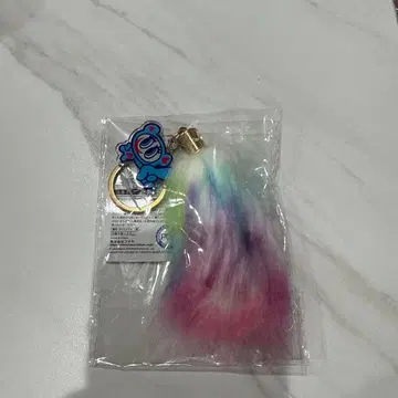 엔젤 블루 퍼 키링