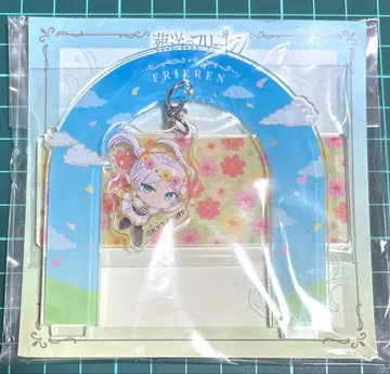 장송의 프리렌 오코치 아크릴 스탠드