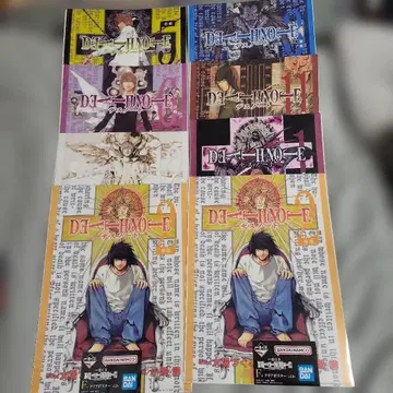 제일복권 데스노트 F상 클리어 포스터 7종 총 8매 세트