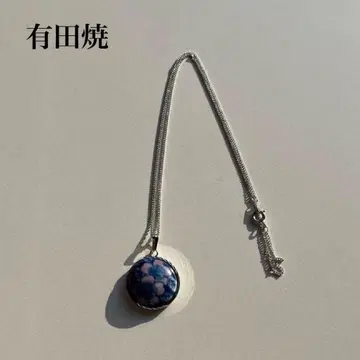 새상품 미사용 아리타야키 꽃무늬 목걸이 펜던트