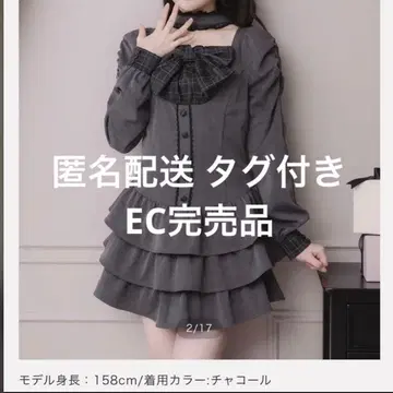 프론트 리본 초커 티어드 미니 원피스