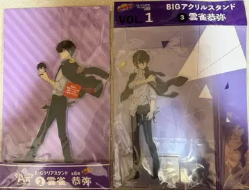 가정교사 히트맨 REBORN! 히코쿠지 mini BIG 아크릴 스탠드