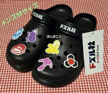 도즈루사 x 아베일 남성용 샌들 25.5cm~26cm