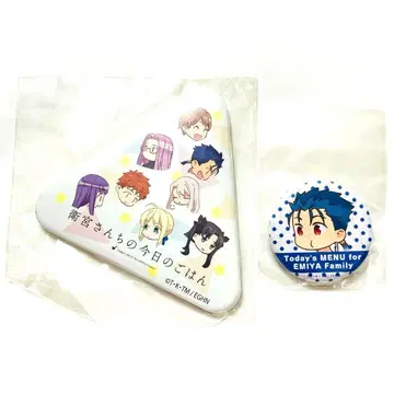 Fate 에미야네 집 오늘의 밥 제비뽑기 캔뱃지 랜서