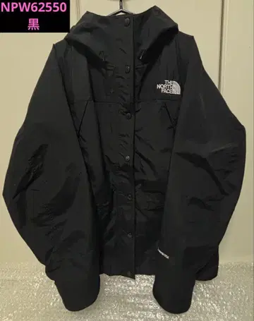 [ 2025년 모델 ] 더 노스페이스 마운틴 라이트 자켓