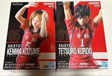 하이큐!! 포징 피규어 코즈메 켄마 쿠로오 테츠로
