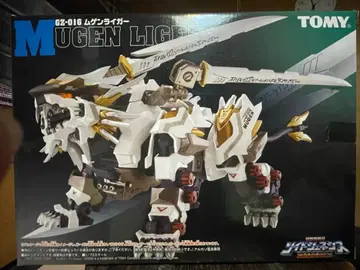 [ 미개봉 ] 타카라토미 조이드 제네시스 1/72 GZ-016 무겐라이거