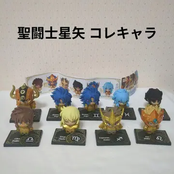 세인트 세이야 코레캬라 8종 전 9체