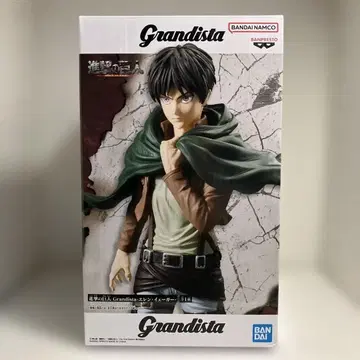 반다이 Grandista 엘렌 예거 피규어