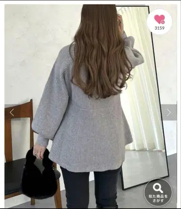 프로즈베일 래글런 플럼 리브 니트 니트