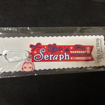 Voltaction 3주년 이름표 고무 태그 세라프