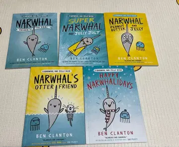 나르발과 젤리 도서 영어 그림책