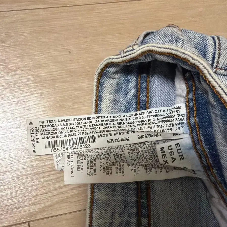 5번째 상품 이미지